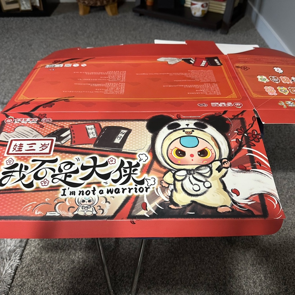 Empty box only for the”Baby Three I'm Not A Warrior"series.No product included.